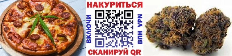 Cannafood конопля  Новое Девяткино 