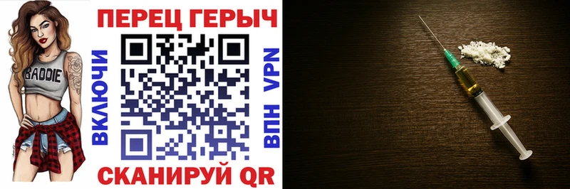 Героин афганец  Новое Девяткино 