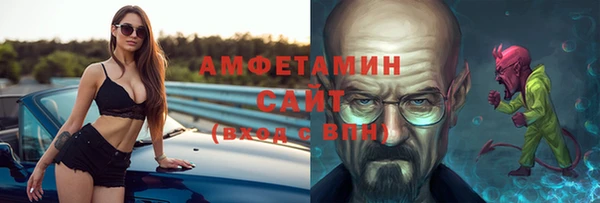 дистиллят марихуана Абинск