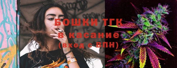 дистиллят марихуана Абинск