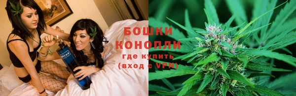 спайс Абдулино