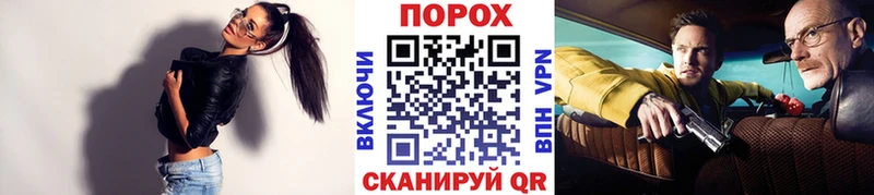 darknet как зайти  hydra зеркало  Метамфетамин Methamphetamine  Новое Девяткино  где найти наркотики 