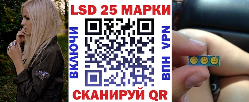 купить наркотики сайты  Новое Девяткино  Наркотические марки 1,8мг 