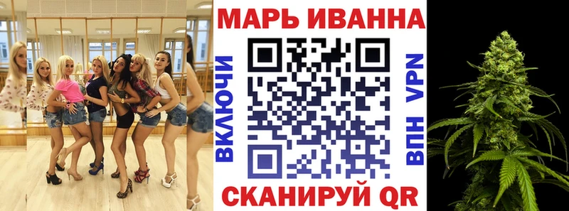 что такое   blacksprut tor  Марихуана MAZAR  Новое Девяткино 